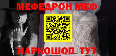 скорость mdpv Конаково