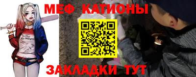 твердый Комсомольск-на-Амуре