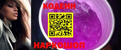 твердый Комсомольск-на-Амуре