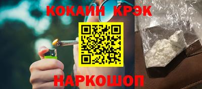 скорость mdpv Конаково