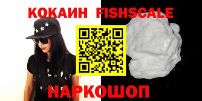 скорость mdpv Конаково