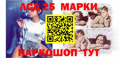 твердый Комсомольск-на-Амуре