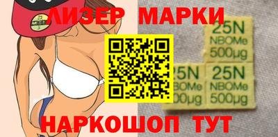 твердый Комсомольск-на-Амуре