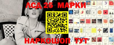 твердый Комсомольск-на-Амуре