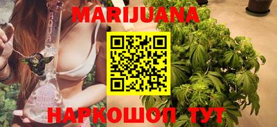 мефедрон мука Коммунар