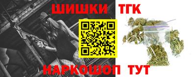 твердый Комсомольск-на-Амуре
