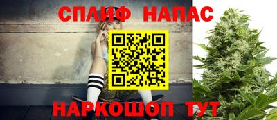 мефедрон мука Коммунар