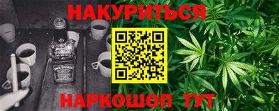 мефедрон мука Коммунар