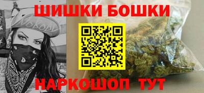 мефедрон мука Коммунар