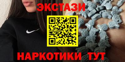 мефедрон мука Коммунар