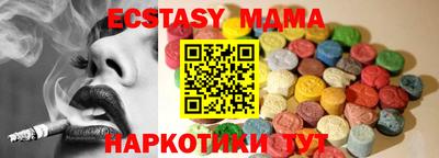 скорость mdpv Конаково