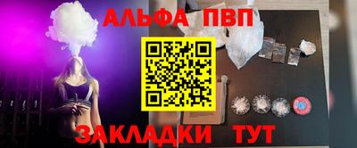 скорость mdpv Конаково