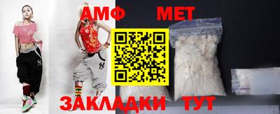 твердый Комсомольск-на-Амуре