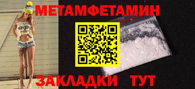 твердый Комсомольск-на-Амуре