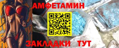 скорость mdpv Конаково