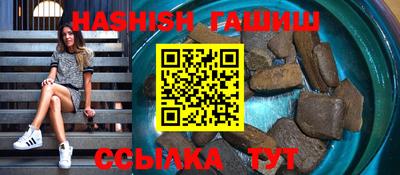 мефедрон мука Коммунар