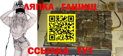 мефедрон мука Коммунар