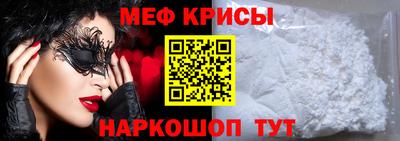 твердый Комсомольск-на-Амуре