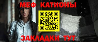 скорость mdpv Конаково