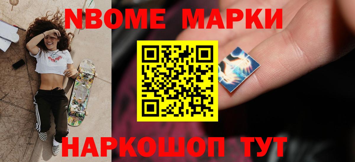 LSD-25 экстази ecstasy  Лсд 25 экстази кислота  Вход с VPN  Холмск 